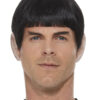 Star Trek, Original Series Sciences Uniform, Blue